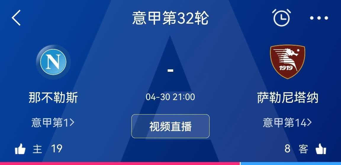 据统计，利物浦本赛季在落后的情况下拿到19分，英超第一，10次落后只输了1场，其余比赛5胜4平。